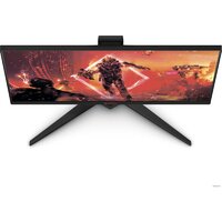 AOC Agon AG275QXN Image #10