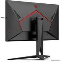 AOC Agon AG275QX Image #9