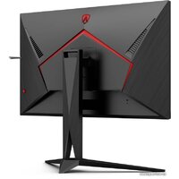 AOC Agon AG275QX Image #10