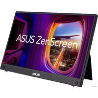 ASUS ZenScreen MB16AHG