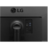 LG UltraWide 35WN75CP-B Image #7