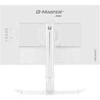 Iiyama Red Eagle G-Master GB2470HSU-W5 Image #11