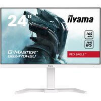 Iiyama Red Eagle G-Master GB2470HSU-W5 Image #1