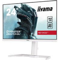 Iiyama Red Eagle G-Master GB2470HSU-W5 Image #5