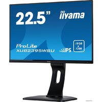 Iiyama ProLite XUB2395WSU-B1 Image #4