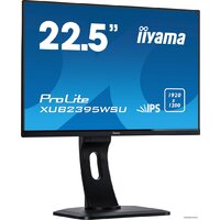 Iiyama ProLite XUB2395WSU-B1 Image #3