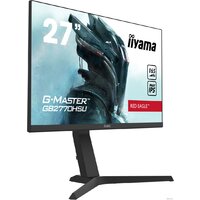 Iiyama Red Eagle G-Master GB2770HSU-B1 Image #2