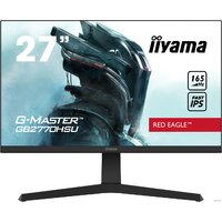 Iiyama Red Eagle G-Master GB2770HSU-B1 Image #1