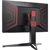 AOC Agon AG274QXM Image #6