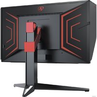 AOC Agon AG274QXM Image #5