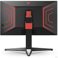 AOC Agon Pro AG274QS Image #2