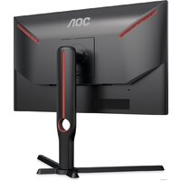 AOC Agon 25G3ZM Image #9