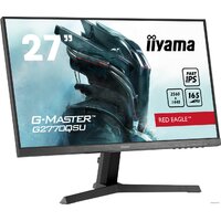 Игровой монитор Iiyama G-Master Red Eagle G2770QSU-B1 - Изображение №5 — Chaika Market