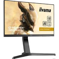 Iiyama G-Master Gold Phoenix GB2790QSU-B1 Image #8