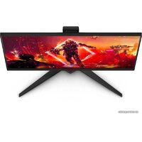 AOC Agon AG275QZN Image #4