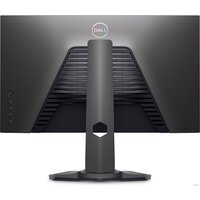 Dell G2524H Image #6