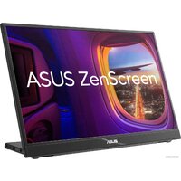 ASUS ZenScreen MB16QHG Image #2