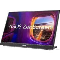 ASUS ZenScreen MB16QHG