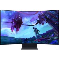 Samsung Odyssey Ark LS55CG97WNIXCI