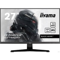 Iiyama G-Master G2745QSU-B1