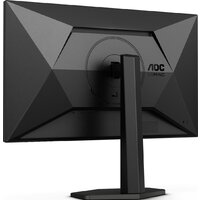 AOC Q27G4XN Image #12