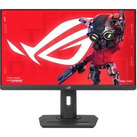 ASUS ROG Strix XG259CMS Image #1