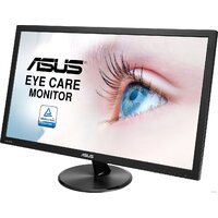 ASUS VP247HAE Image #3