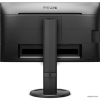 Philips 252B9/00 Image #5