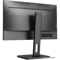 AOC 24P2C Image #5