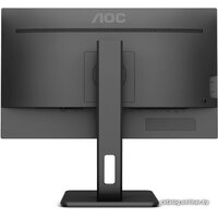 AOC 24P2C Image #4