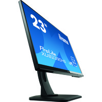 Iiyama ProLite XUB2390HS-B1 Image #3