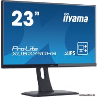 Iiyama ProLite XUB2390HS-B1 Image #4