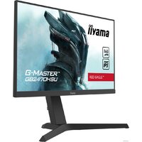 Iiyama Red Eagle G-Master GB2470HSU-B1 Image #3