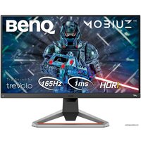 BenQ Mobiuz EX2710S Image #1