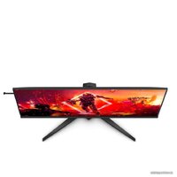 AOC Agon AG405UXC Image #9