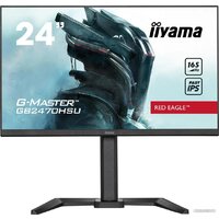 Iiyama Red Eagle G-Master GB2470HSU-B5 Image #1