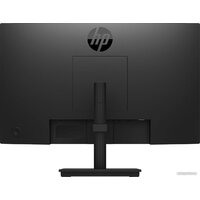 HP P22h G5 64W30AA Image #4