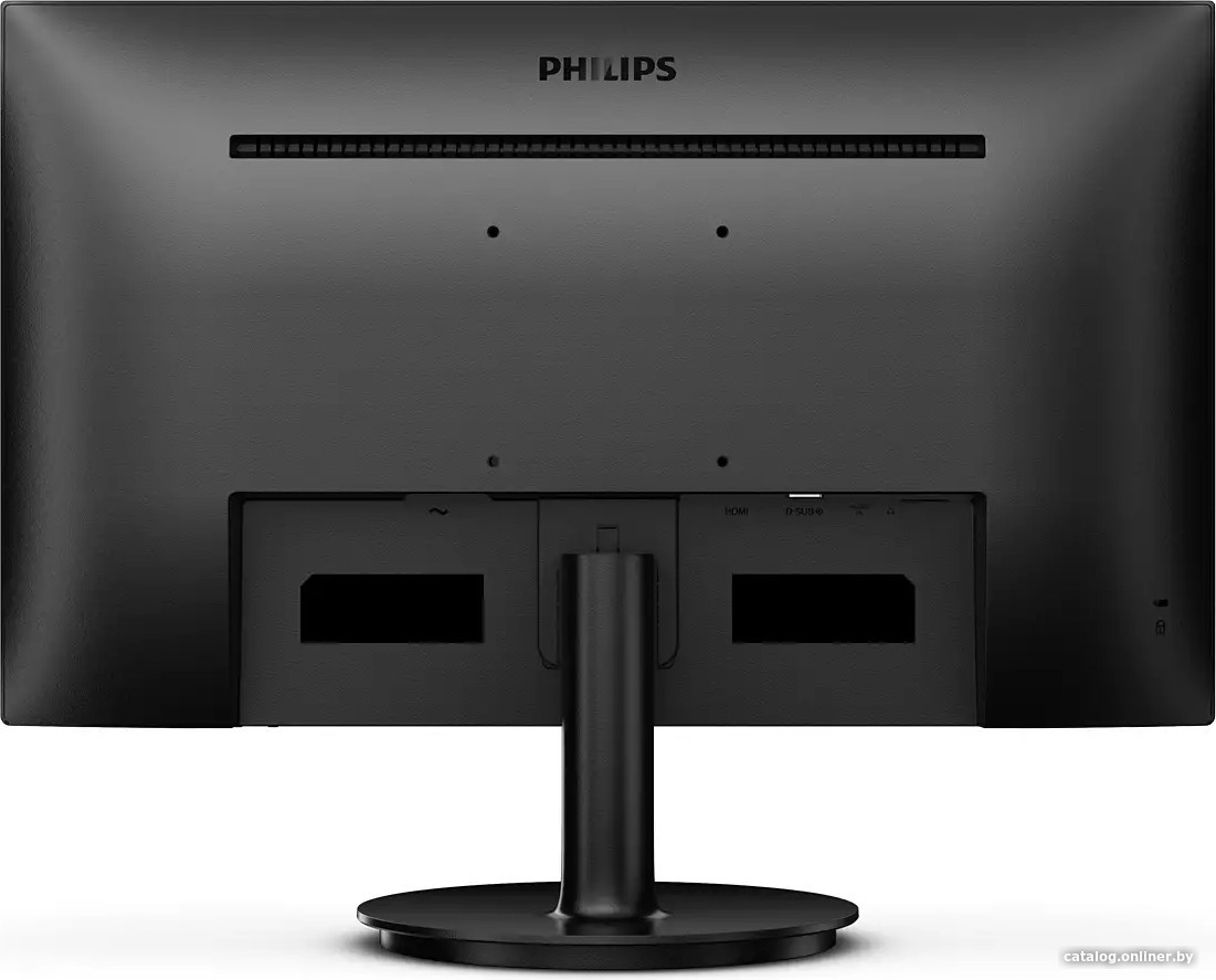 Philips V Line 241V8LAB/01 Image #5