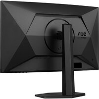 AOC CQ27G4X Image #9