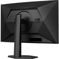 AOC CQ27G4X Image #10