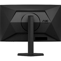 AOC CQ27G4X Image #8