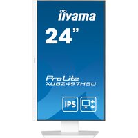 Монитор Iiyama ProLite XUB2497HSU-W2 - Изображение №2 — Chaika Market