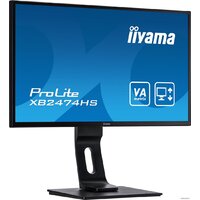 Iiyama ProLite XB2474HS-B2 Image #3