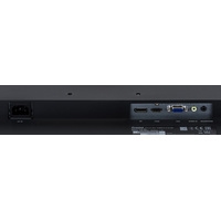 Iiyama ProLite XB2474HS-B2 Image #9