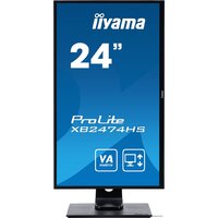 Iiyama ProLite XB2474HS-B2 Image #2