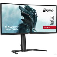 Iiyama G-Master Red Eagle GB3467WQSU-B5 Image #6