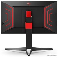 AOC Agon Pro AG274QZM Image #10