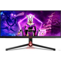 AOC Agon Pro AG344UXM