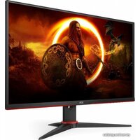 AOC Q27G2E/BK Image #2