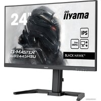 Iiyama G-Master GB2445HSU-B1 Image #5